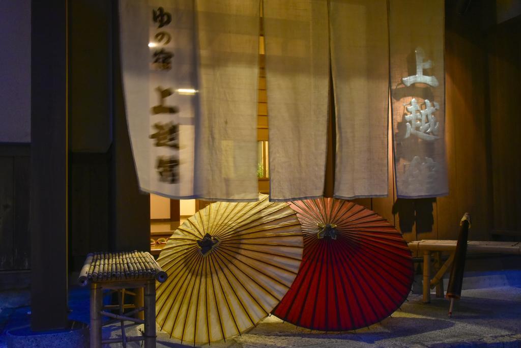 Hotel Joetsukan Minakami Exteriér fotografie